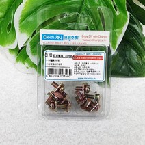 단자볼트 사각와샤 3, 본품