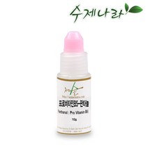 자연의숲 수제나라 판테놀 비타민B5 Panthenol 천연화장품 천연비누만들기, 1병, 10g