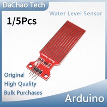 아두이노키트 프로그래밍 전자 아두이노 모듈 부품 15pcs 비 수위 센서 모듈 감지 arduino diy 키트 37 in 1 센서 모듈 용 액체 표면 깊이 높이, 5개