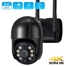 움직이는 아파트 현관 cctv 4k 8mp wifi ip 카메라 5mp h.265 무선, 1080p SD 카드 없음, 우리 플러그