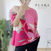 플라라 (88까지)오리엔트플리츠블라우스_PK2SBL006C