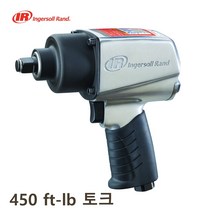잉가솔 랜드 IR 에어 임팩 자동차 임팩트 렌치 경량 12 엣지 S
