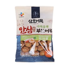 CJ 삼호어묵 안심 부산어묵볼 192G (보냉백/아이스박스中택1), 옵션2 - 아이스박스포장 (아이스박스+아이스팩)