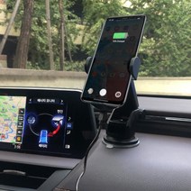 차량용 무선충전기 핸드폰 휴대폰 거치대 제네시스 G80 GV80, 핸드폰거치대, 합본 NV29-CWC15Q