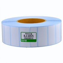 북원라벨 아트지 50X25mm 지관75mm 롤라벨 아트라벨 BLA-502575 바코드용라벨지