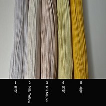 매듭사랑 꼰소사10마, 4