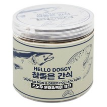 강아지 간식 참좋은간식 큐브 연어 북어맛 150g, 1