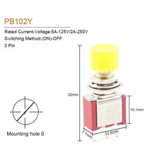 자동 절체기 전원 스위치 캠핑카 시스템 듀얼 카라반 1/5PCS 6mm 3/6Pin 2 위치 미니 순간 자동 복, 02 PB102Y 3 Pin_02 5 PCS