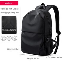 노트북백팩 남자 직장인 비즈니스 가방 방수 남성용 16 심플한 Mochila USB 충전 가죽