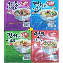 한스코리아 쿡시 쌀국수 92g 택1, 멸치맛 5개, 6개