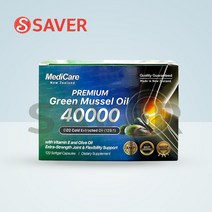 뉴질랜드 메디케어 초록입홍합오일 40000 180캡슐 푸른홍합 그린홍합 초록홍합오일, 5개(할인+무료배송), 5개