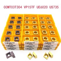 CCMT09T304 VP15TF UE6020 US735 CNC 내부 선삭 공구 82, CCMT09T304 US735, 100PCS