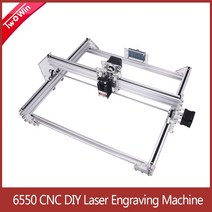 레이저각인기 레이져 소형 미니 조각기 6550 사 15w cnc, 레이저가 아닌, 오프라인이 아닌
