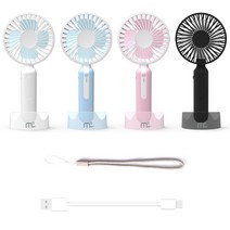 M+ THE FAN 프리미엄 휴대용 선풍기, 화이트, MF-100