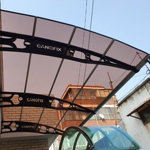 캐노픽스 1870x2500 아파트 오피스텔 상가 현관 출입구 주차장 렉산지붕 캐노피공사, 그린, 블랙, 블랙(분체도장)