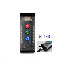 세이프메이트4 (M타입) 손으로부는 전자호루라기 경광등 호신용품 경보기 4세대를 선도하는 전자신호 호신용 경광경보기, 1개