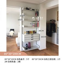 미드센츄리 USM 선반 레일책장 벽걸이수납장, 80 길이 5박스+삼단 서랍장