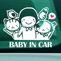 [천삼백케이] [그림놀이터] 베이비인카, 공주