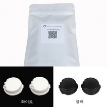 내 마스크에 에어밸브를 달자 일초컷 밸브리필 택1 순삭 편한숨 통풍마스크, 6개-화이트(에어밸브)