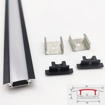 V YW U 스타일 모양의 0 5m 블랙 실버 알루미늄 프로파일 LED 바 라이트 채널 홀더 커버 DIY 밀키 스트립, 08-YW Shape-B-White, 11-2 pcs