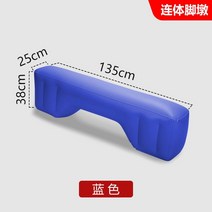 비행기 차량용 기내 다리올리기 수유발판 발받침 해외여행 자동차 차량 2단 사무실 책상 다리받침대, 단일사이즈, D