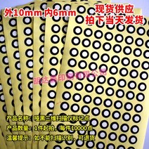 3D스캐너 3d 스캐닝 휴대용스캐너 10000 포인트 3D 스캐너 마킹 매트 블랙 도트 머신, 07 5mm  x   10mm