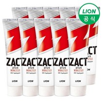 라이온 시스테마 작트 미백치약 150g x 10개, 기타, 기타