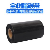 라벨지 도무송스티커 바코드 트리밍 골드 은라벨 프린트 고정 자산관리 1827533624, 60 *30 *1000 장 세 줄 /