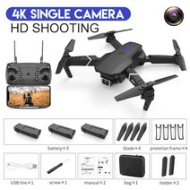 E88 프로 드론 전문가용 4K 광각 카메라 와이파이 FPV 높이 고정 접이식 RC 쿼드로터 헬리콥터 없는 장난감, [03] Black-4K-1C-3B