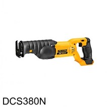 디월트 충전컷소 DCS380N 18V 본체 전동공구, 셀럽스터디 쿠팡 본상품선택, 상세페이지 참조