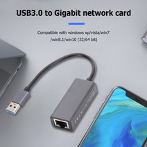라우터 모뎀 네트워크카드 USB3.0c타입 to RJ45 10M100M Lan 인터넷 케이블 어댑터 스위치 PC 윈도우즈 용 기가비트 네트워크 카드 이더넷 변환기, [02] Typec