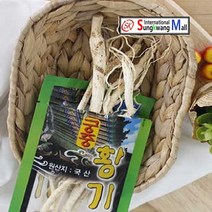 성광몰 국산 궁중 황기 40g / 한방재료 / 국산황기 / 삼계재료, 1개