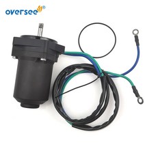 선외기 엔진 낚시배 바다낚시 알루미늄 야마하 용 파워 틸트 트림 모터 어셈블리 아웃보드