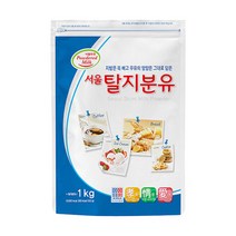 탈지분유 1KG 제과 제빵 스크림 간식