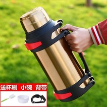 보온기능 30 없음 4용량 물보온강호 바닥 주전자 보온보냉병, T21-3000ml3.6kg 골드워터 멜빵