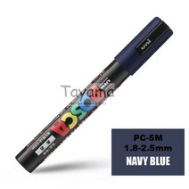 아트마커펜 패브릭마카 페인트 보드 마카펜 1pcs Uni Posca PC-5M 마커-여분의 미세 총알 팁 1.8-2.5mm 물 기반 29 색상 가능, [18] Navy Blue