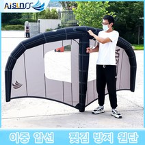 AiSunss 윙 포일 윈드 서핑 핸드 헬드 카이트 서핑 연 수중익 카이트 보드, 블랙