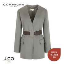 [꼼빠니아] (J.CO에디션)벨티드 울혼방 자켓-CW21JK4803753A
