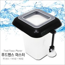 아쿠아마켓 푸드펜스 마스터, 1개
