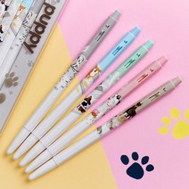 모나미 153 퍼피 볼펜 0.5mm 5색 세트 O, 본상품선택