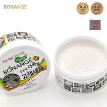 친환경 다목적 고체세제2P/주방세제/천연성분 세제
