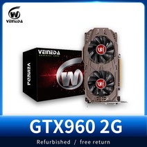 [해외]VEINEDA 그래픽 카드 기존 GTX 960 2GB 128Bit GDDR5, GTX960 2GB