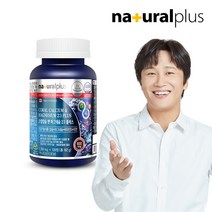 내츄럴플러스 코랄칼슘 앤 마그네슘 2 1 플러스 120정 1병 2개월분, 기타, 단품