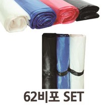 (주)가온누리코리아 다용도 비포봉투(야채봉투) 62x80 (50개x2개) SET, 검정