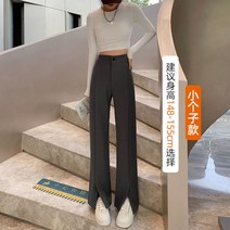 코듀로이 그레이 하이웨이스트 캐주얼 롱 팬츠