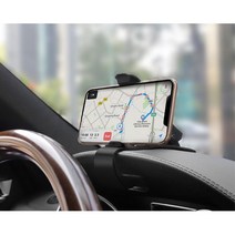 자동차 승용차 대시보드 휴대폰거치대 화물차 좋은 네비 스마트폰, 가로형 차량계기판거치대