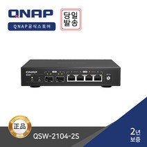 [QNAP 공식 대리점] QSW-2104-2S 6포트 스위칭허브