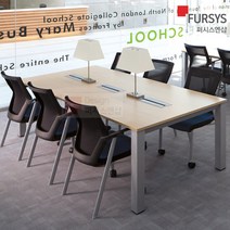 퍼시스 도서실 책상 테이블 독서실 열람대 TJD126CD, 상세페이지 참조