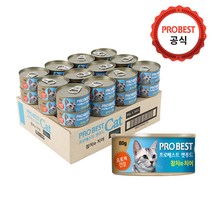 프로베스트 고양이 캔 간식 참치와 치어 80g(24개세트), 단품