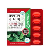 저당유도제 바나바잎 바나바리프 추출물 코로솔산 당뇨에 좋은 영양제 혈당 관리 케어 1000mg 60정